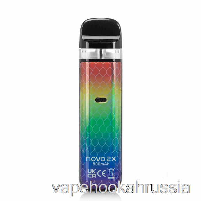 Вейп сок Smok Novo 2x 20w Pod System раста зеленая кобра